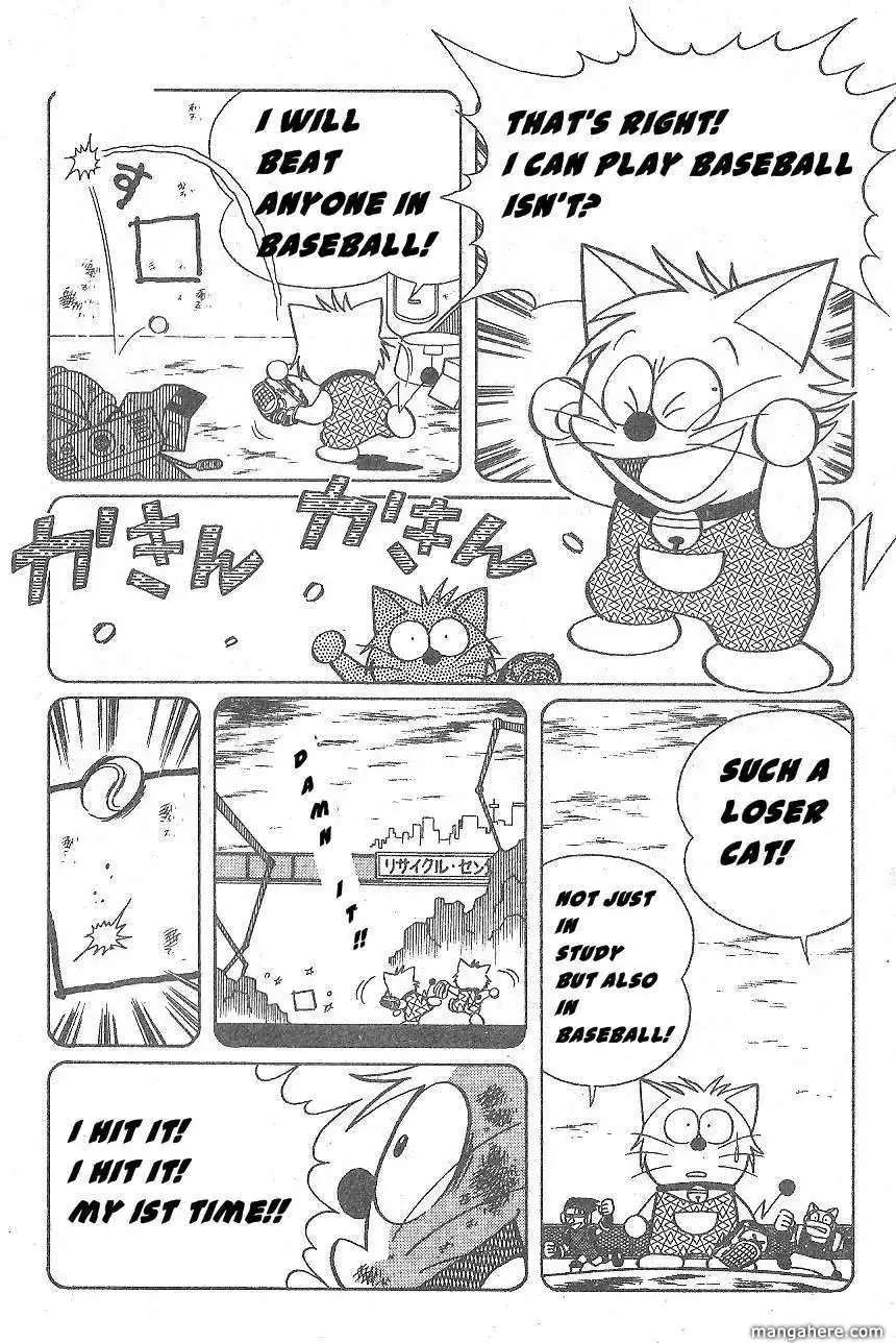 Dorabase: Doraemon Chouyakyuu Gaiden Chapter 17 12